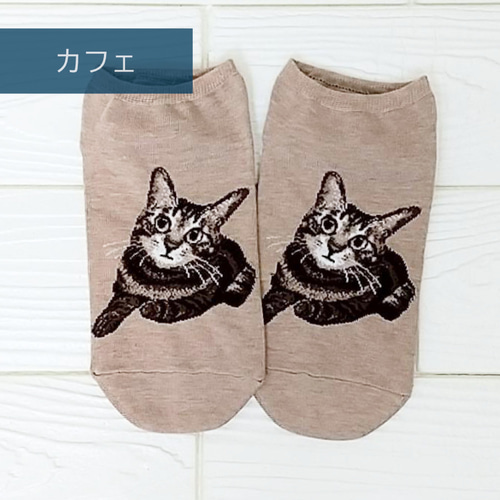 キジトラ猫柄スニーカーソックス レディース くるぶし 2足セット