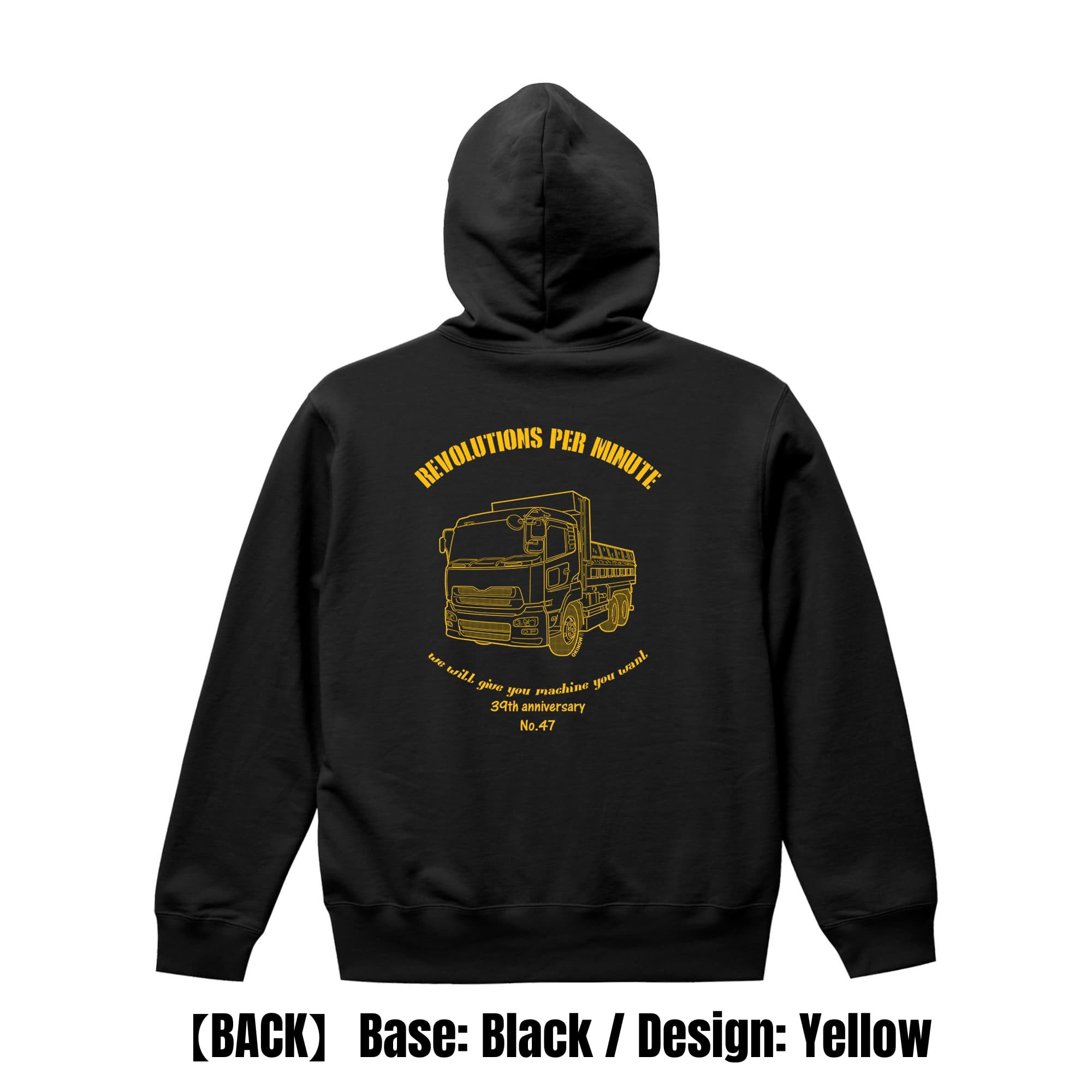 ダンプカー / style｜パーカー　【 旧車 / 名車 / 趣味Tシャツ / 送料無料 】