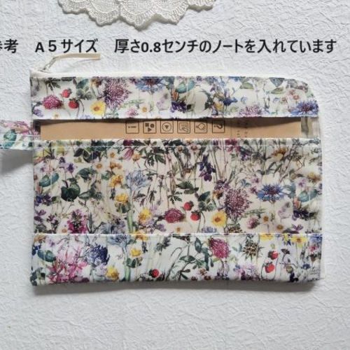仕切付きA5 L字ファスナー クリアポーチ エリジアンスモック