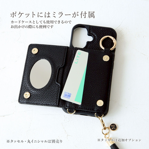 お値下げ♡familiar♡ジェルケース♡美品♡ ファミリア familiar ジェルケース 赤系ファミリアチェック