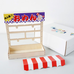 うんてい ブレキエーション スラックライン 鉄棒 ボルダリング うんてい ブレキエーション スラックライン 鉄棒 室内 遊具