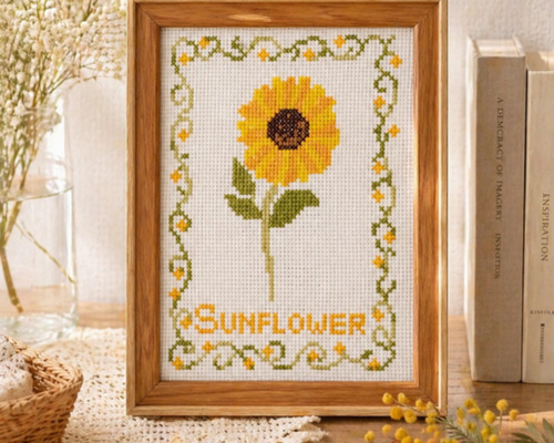ひまわりのクロスステッチキット｜夏のナチュラル刺繍パネル｜初心者OK