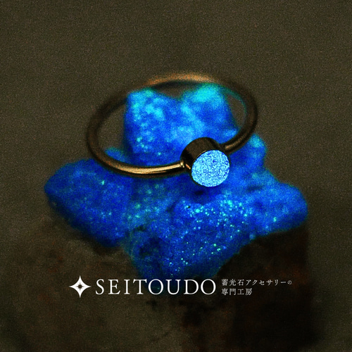 群青色のラピスイグニスの指輪／送料無料 14KGF つけっぱなし