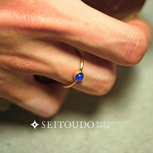 群青色のラピスイグニスの指輪／送料無料 14KGF つけっぱなし