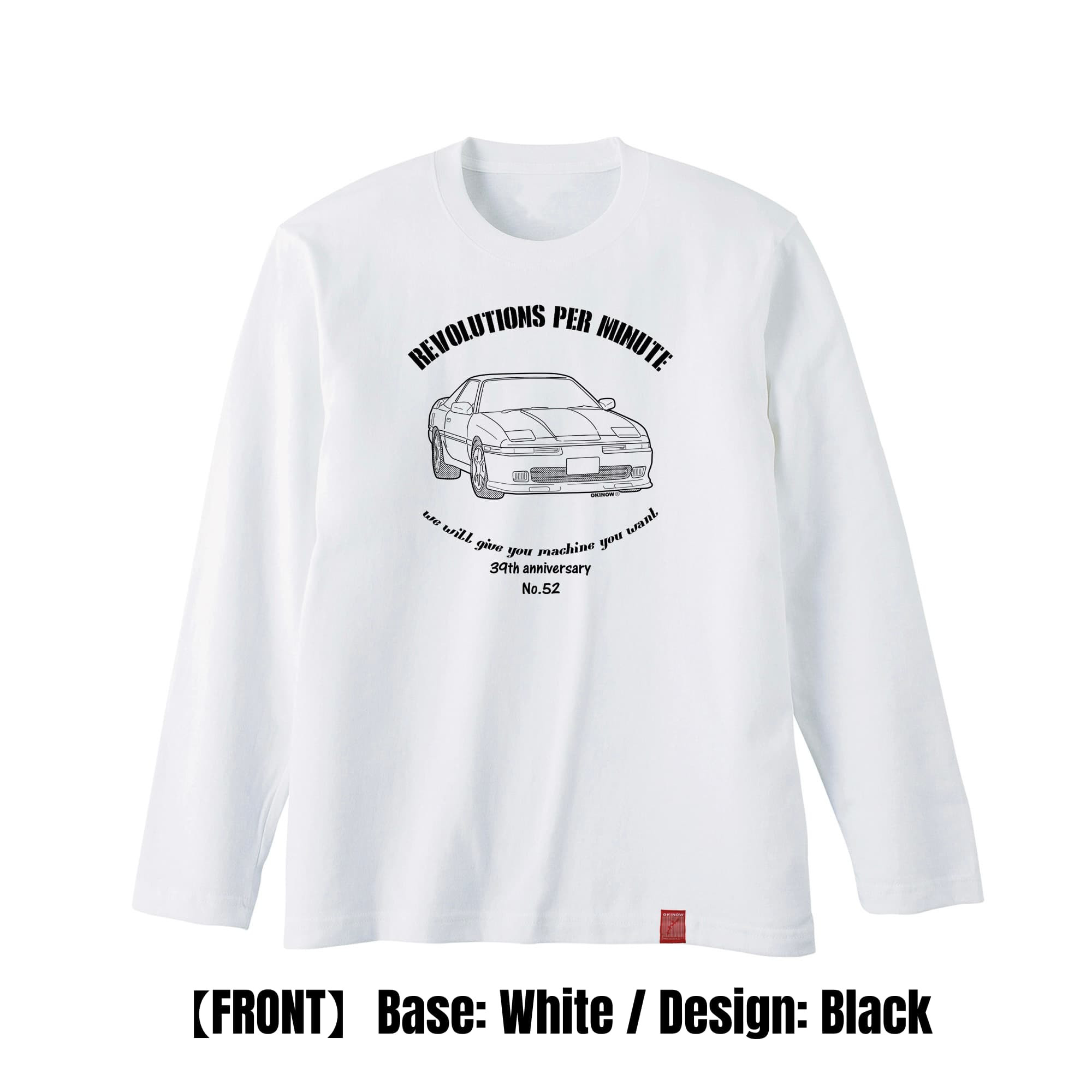 スープラA70 / style｜ロンT　【 旧車 / 名車 / 趣味Tシャツ / 送料無料 】