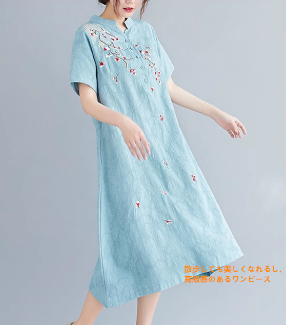 リネンゆったり夏レトロ文芸綿麻刺繍ワンピース着やせ半袖雰囲気ロングスカート
