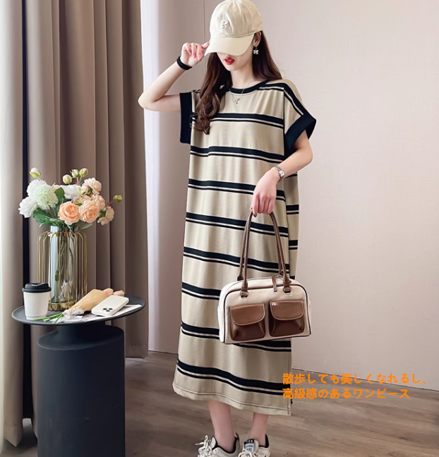 レトロなストライプTシャツワンピースフェミニンでユニークでスタイリッシュなゆったりとした着やせロングスカート