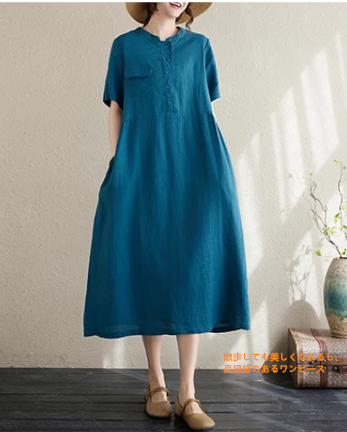 レトロ綿麻重工ネックボタン着痩せ半袖ゆったりロング文芸ワンピース