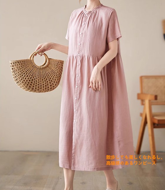 夏の新作綿麻レンコンピンク日系文芸シンプル半袖ワンピース