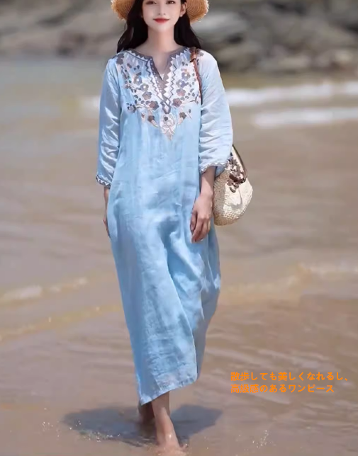 ラミー麻七分袖ワンピース女夏2025新型レトロv襟刺繍綿麻ロングスカート