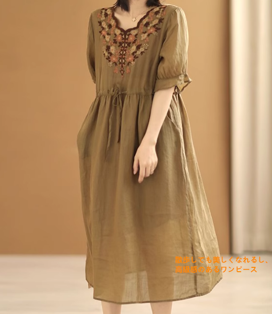 文芸復古綿麻刺繍ワンピース女性夏ハイエンドラミー麻婦人服ウエストベルトゆったり着やせロングスカート