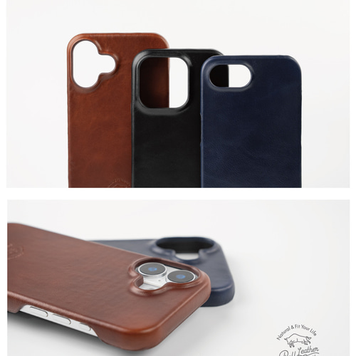 風合い豊かなオイルワックスレザー背面カバーケース iphone
