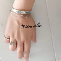 錫(すず)リング オーダーメード 刻印も可能 指輪・リング tin