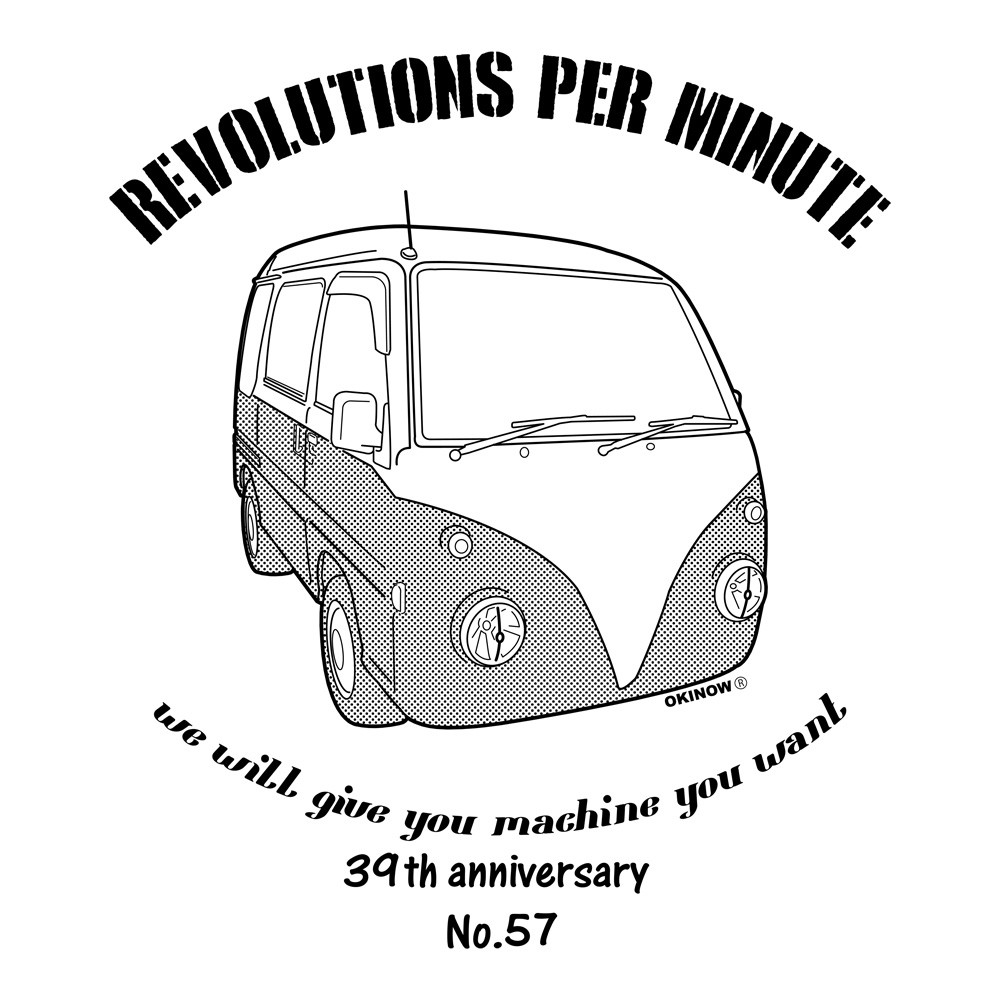 ワーゲンバス / style｜ロンT　【 旧車 / 名車 / 趣味Tシャツ / 送料無料 】