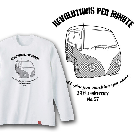 ワーゲンバス / style｜ロンT　【 旧車 / 名車 / 趣味Tシャツ / 送料無料 】