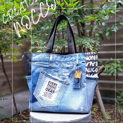 No.239デニムリメイクバッグ（Bigサイズ）リメイクトートバッグ No.395【DENIM✖️knit柄ToteBAG❤️】デニムリメイク トート
