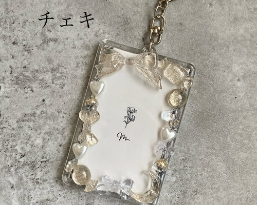 チェキキーホルダー】フォトケース 『 gold lamé 』clear/透明/金/ラメ