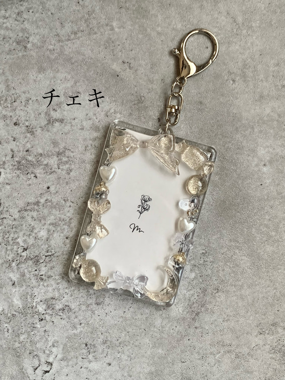 チェキキーホルダー】フォトケース 『 gold lamé 』clear/透明/金/ラメ