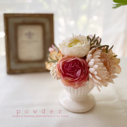 アーティチョークのスワッグ ドライフラワー powder 通販