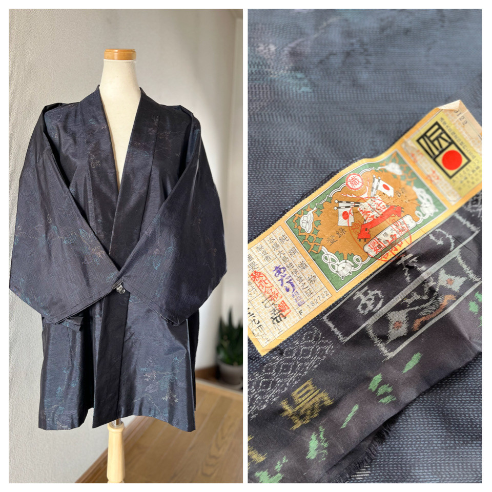 本場大島紬 作務衣　未使用反物 リメイク 商標有　花総柄　大人可愛いお洒落上衣