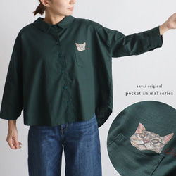 送料無料　夏ＳＡＬＥ　ギマ擬麻コットン 丸襟ヘチマ襟ロング シャツ 手描ART　茶トラ　猫　ネコ　CAT　夏　ジャケット R98C 新作 ギマ擬麻コットン 手描き 丸襟ヘチマ襟ロング シャツ 三毛