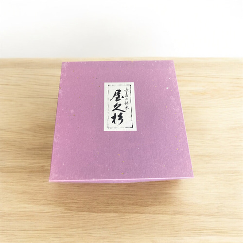 最高峰泡杢入り】今月の1点もの | 悠久の銘木 屋久杉のお盆・プレート