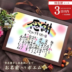 e7b6a71f5b19e8520758ea00f37c2c