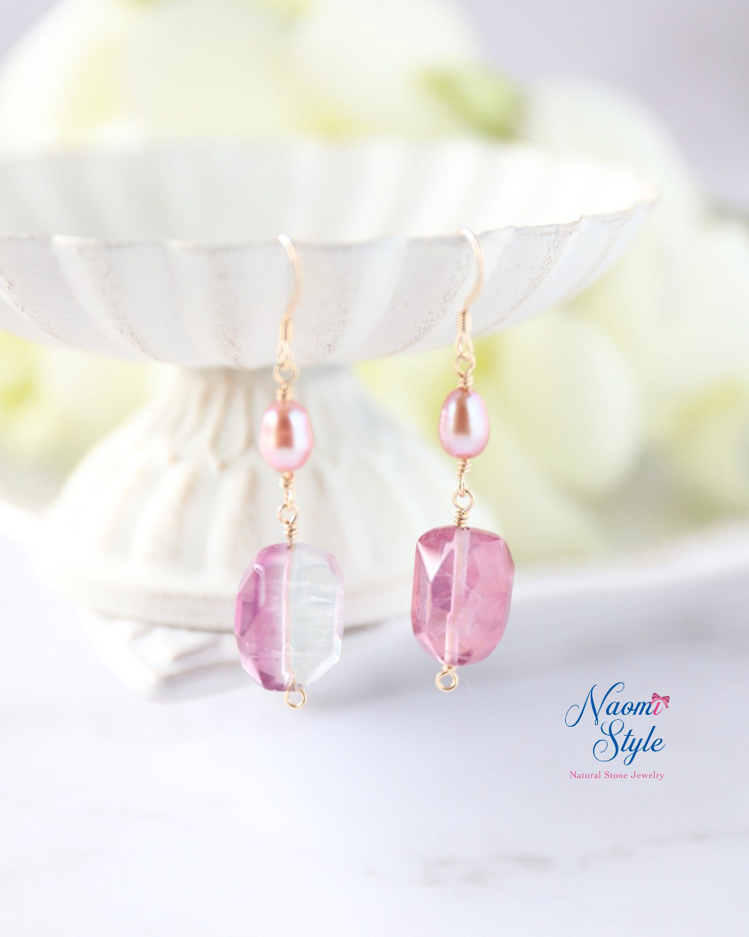 【一点もの】フローライト × 淡水パール × 14Kgf ピアス