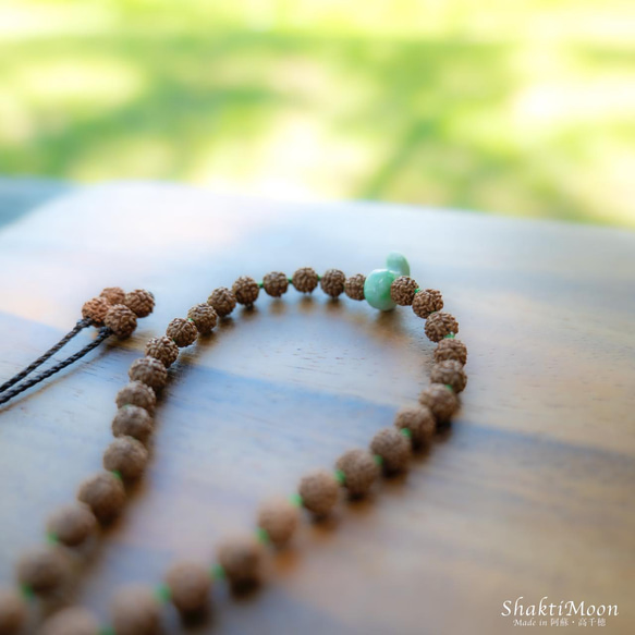 【受注制作 三種の神器・勾玉！成功と繁栄のお守り！高品質！ミャンマー産翡翠】4WAY ルドラクシャハーフマーラー 6枚目の画像