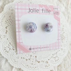 【ブルー】スターフラワーとかすみ草の一粒ピアス 3枚目の画像