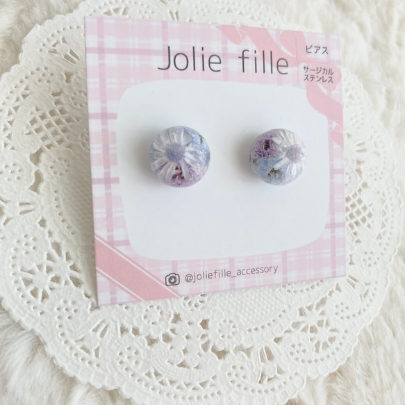 【ブルー】スターフラワーとかすみ草の一粒ピアス 3枚目の画像