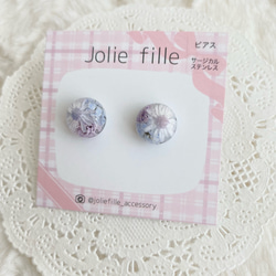 【ブルー】スターフラワーとかすみ草の一粒ピアス 2枚目の画像