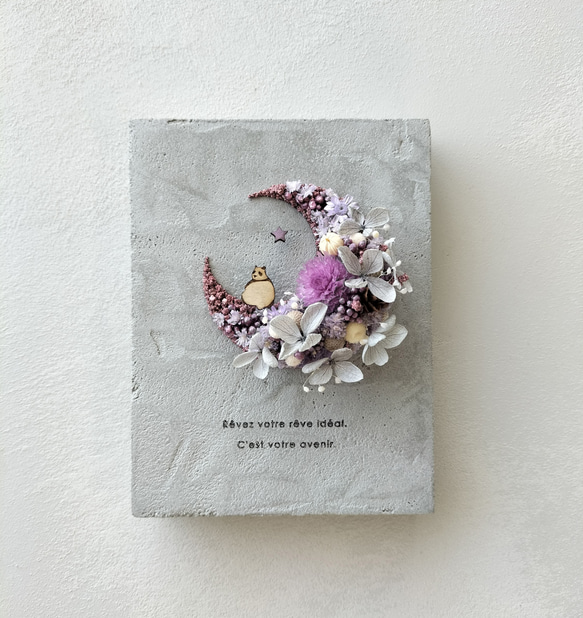 ハート型ドライフラワーアート 楽天市場】【 2025年 mamawreath 】 珍しいハートのローズリース