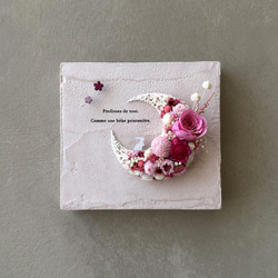 超早割2024 しめ縄 正月飾り しめ飾り 年賀状2024 しめ縄飾り お正月