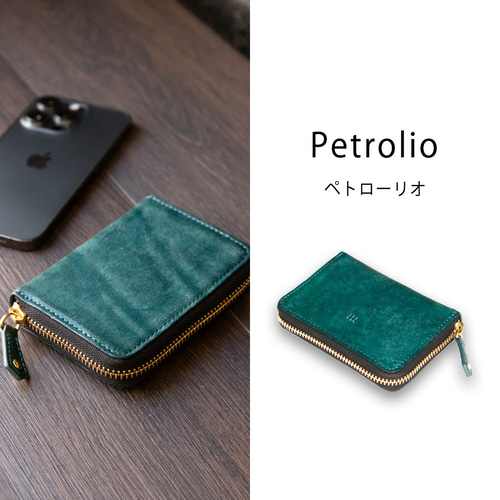 10月予約【SATTO Pro】最上位モデル 小さいのにお札を折らず