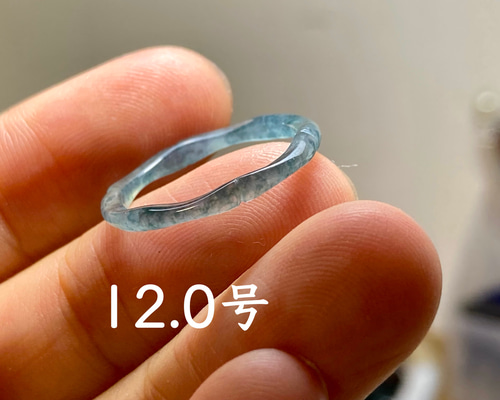 L13-85 細身 ピンキーリング 高氷種 竹節 リング 紺色 12.0号