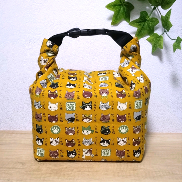 洗える！保温保冷バッグ 猫図鑑マスタード 1枚目の画像