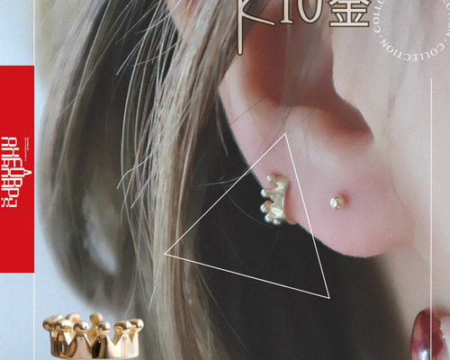 10K（片耳）K10YG中折れフープピアス10K金クラウンフープピアスK10王冠