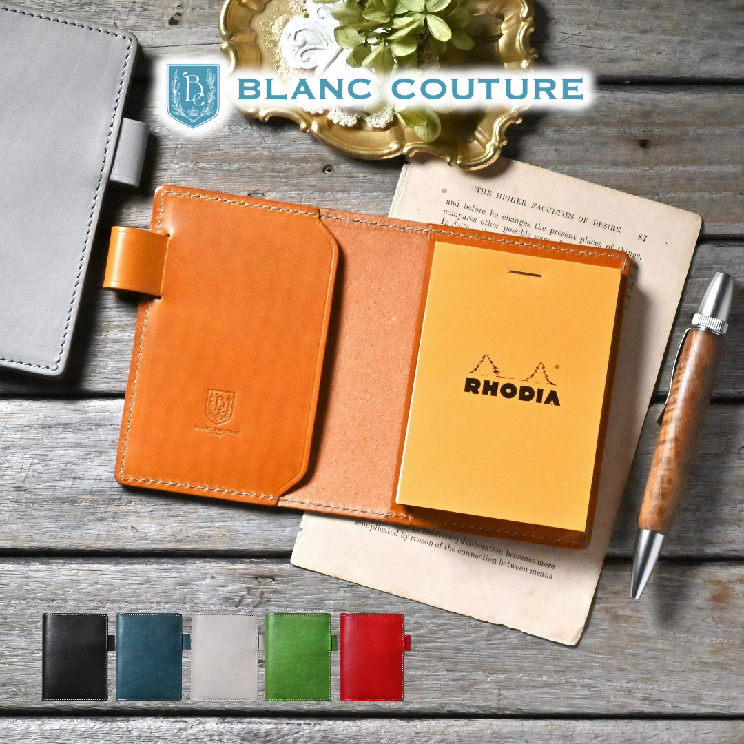 ロディア カバー 11 サイズ 横開き 革