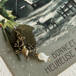 フランスアンティーク ポストカード 勿忘草 Bonne Annee エンボス 額装