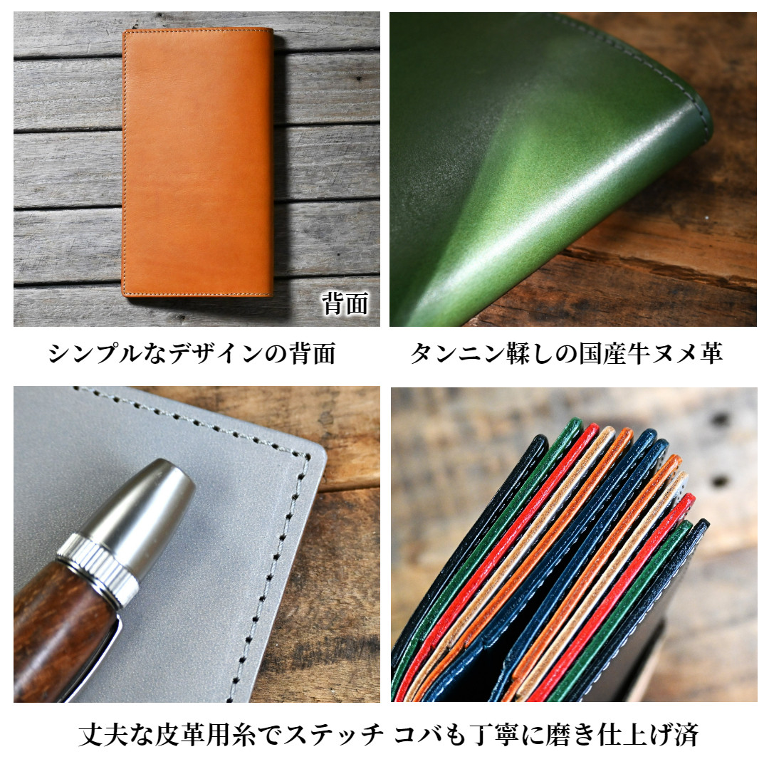 手帳カバー 革 NOLTY リスティ サイズ