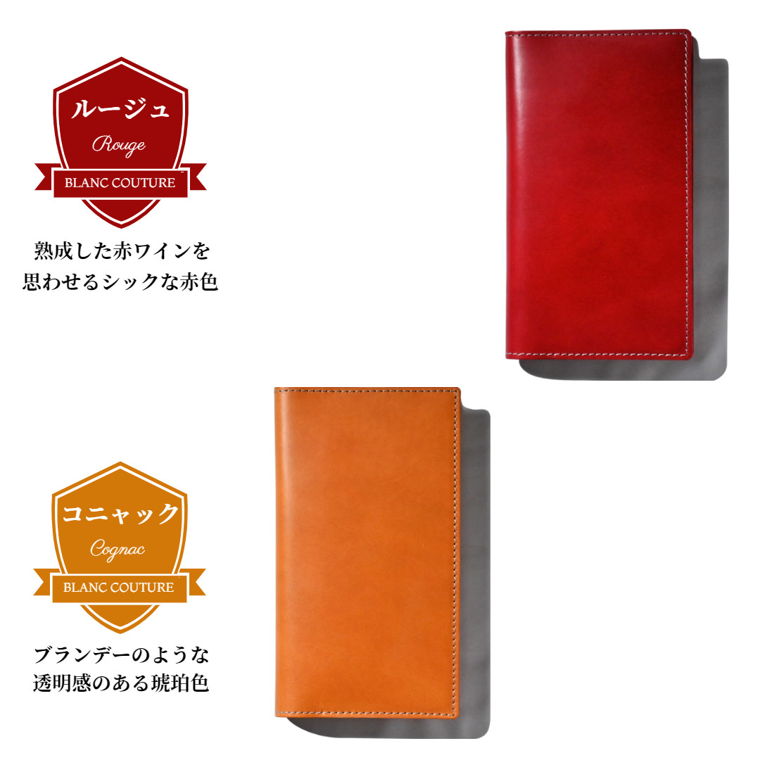 手帳カバー 革 NOLTY リスティ サイズ