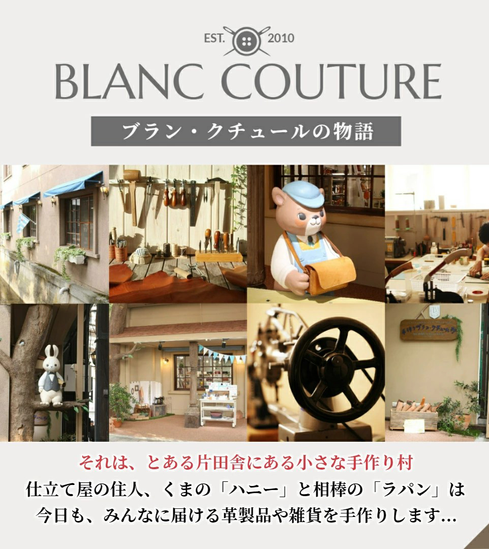 手帳カバー 革 NOLTY リスティ サイズ