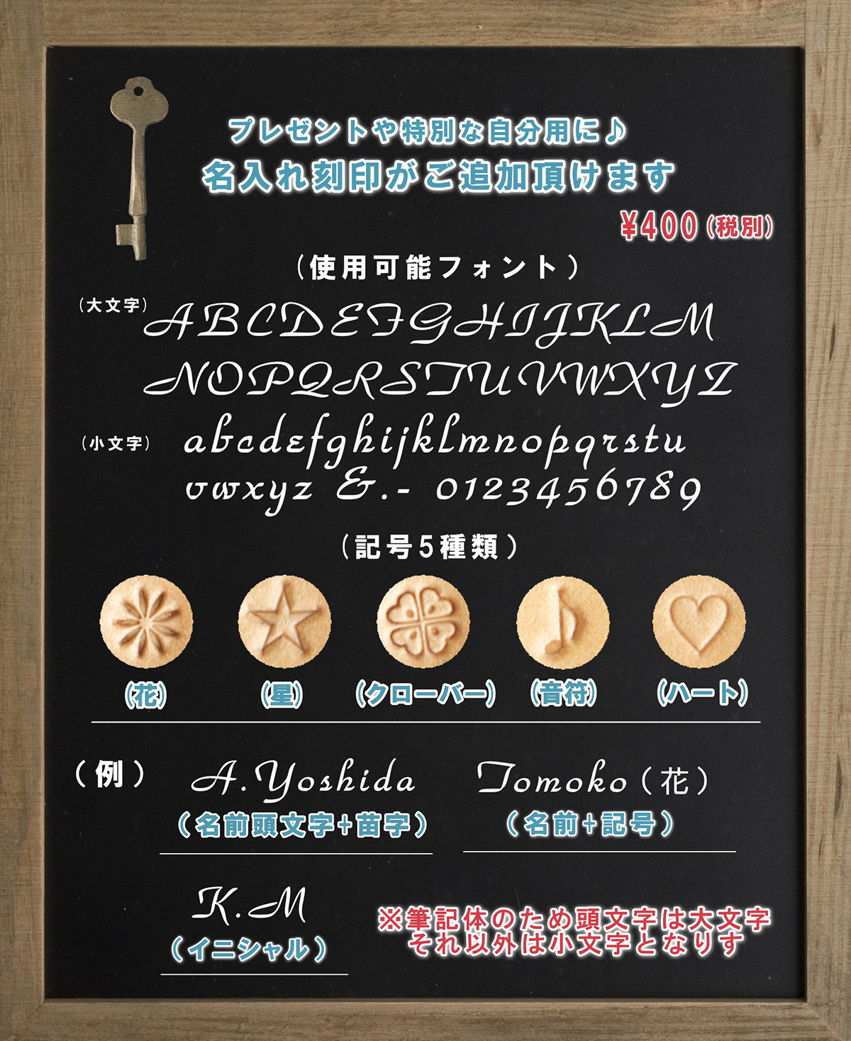 手帳カバー 革 NOLTY リスティ サイズ