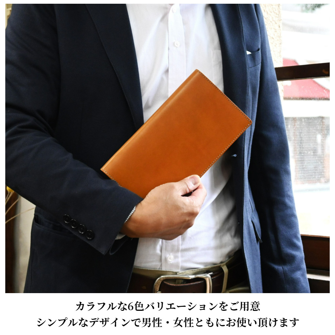 手帳カバー 革 NOLTY リスティ サイズ