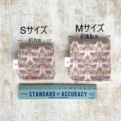 【S14×14】小さなポケットにもピッタリ！リバティ＆ダブルガーゼのハンカチ【フォレストウェーブ（パフピンク）／ピンク】 5枚目の画像