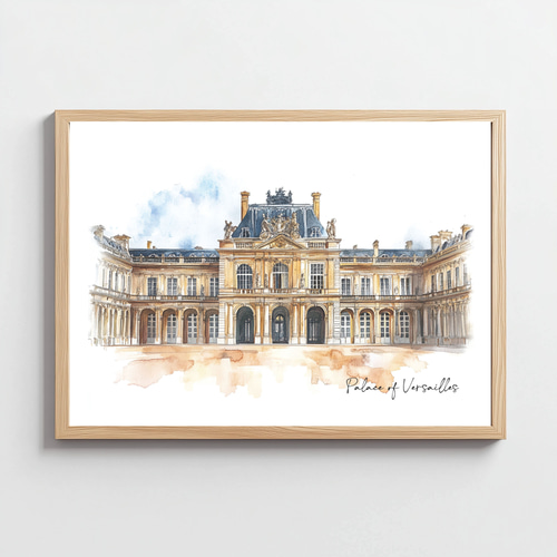 ヴェルサイユ宮殿 水彩画アート A4 フランス｜ヨーロッパ建築