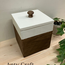 piyo様オーダーメイド品　収納ベンチ piyo様オーダーメイド品 収納ベンチ piyo様オーダーメイド品 収納