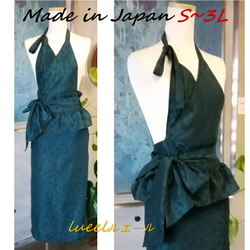 【日本製】S~3L 梨地ストレッチ 紺 茶道お稽古用エプロン127100-31 日本製】S~3L 梨地ストレッチ 紺 茶道お稽古用エプロン羽織って