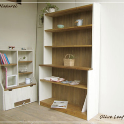 送料がかなり安くなりました！サイズ、デザインオーダー可！○6段